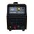 ProWELD CUT-60 aparat taiere cu plasma, 400V ProAdvanced PowerfulTools