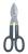 Stanley 2-14-556 Foarfece pentru tabla maxsteel 250mm ProAdvanced PowerfulTools