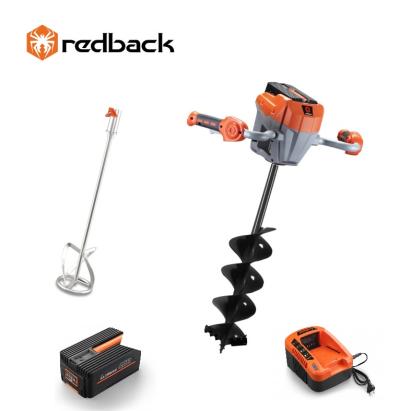 Redback Pachet E808T+E805C+E806C+EP40+EC20 Cap motor antrenare, paleta 120mm, burghiu 150mm, acumulator 40V/4Ah, incarcator 40V/2A ProAdvanced PowerfulTools