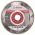 Bosch Disc diamantat Best for Marble 125x22.23x2.2x3mm ProAdvanced PowerfulTools