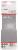 Bosch Set 3 benzi RW R 150/75x457 ProAdvanced PowerfulTools