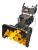 ProGARDEN FB7111DE freza de zapada 71 cm, 11CP, pornire electrica ProAdvanced PowerfulTools
