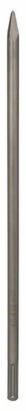 Bosch Dalta ascutita SDS Max 600mm ProAdvanced PowerfulTools
