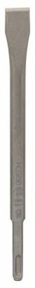 Bosch Set 10 dalti late SDS PLus 20x250mm ProAdvanced PowerfulTools