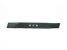 Cutit rezerva masini de tuns iarba Texas 18" 46cm ProAdvanced PowerfulTools