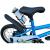 Bicicleta copii 2-4 ani HappyBoy KidsCare albastra 12 inch – cu roti ajutatoare, frane de mana, sticla inclusa, pentru baieti for Your BabyKids