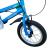 Bicicleta copii 2-4 ani HappyBoy KidsCare albastra 12 inch – cu roti ajutatoare, frane de mana, sticla inclusa, pentru baieti for Your BabyKids
