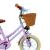 Bicicleta copii 2-4 ani HappyGirl KidsCare roz 12 inch – cu roti ajutatoare, frane de mana, cosulet, pentru fete for Your BabyKids