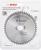 Bosch Panza ferastrau circular Eco for Aluminium, 190x30x2.2mm, 54T ProAdvanced PowerfulTools