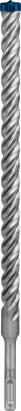 Bosch Burghiu Expert SDS Plus-7X, 16x250x315mm ProAdvanced PowerfulTools