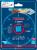Bosch Disc taiere Expert Carbide Multi Wheel cu X-Lock, 125x22.23 mm ProAdvanced PowerfulTools