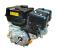 Ducar DH212 Motor benzina 4.4kW, 212cc, 1C 4T OHV, EU V, ax pana, reductor ProAdvanced PowerfulTools