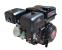 Ducar DH212 Motor benzina 4.4kW, 212cc, 1C 4T OHV, EU V, ax pana, reductor ProAdvanced PowerfulTools