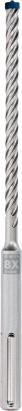Bosch Burghiu Expert SDS Max 8X, 12x200x340mm ProAdvanced PowerfulTools