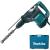 Makita HR4511C Ciocan rotopercutor SDS-MAX 2350W, 9.4J ProAdvanced PowerfulTools