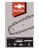 Makita 191H02-6 Lant fierastrau 35cm, 3/8, 1.1mm ProAdvanced PowerfulTools