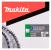 Makita B-33439 Panza ferastrau circular metal/otel, 305x25.4x2.1mm, 60T ProAdvanced PowerfulTools