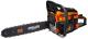 CS 550 EPTO P Motoferastrau  3CP, 400mm ProAdvanced PowerfulTools