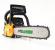 ProGARDEN MF3540X Motoferastrau 400mm, 3.2CP, benzina 2t, 58cmc ProAdvanced PowerfulTools