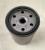 Filtru Combustbil pentru YD490D, YDY22S3 ProAdvanced PowerfulTools