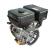Kipor KG280G(1)XC Motor benzina 6kW, 277cmc, 1C 4T OHV, ax conic ProAdvanced PowerfulTools