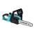 Drujba pe acumulator 10" 18V FarmGarden AgroTrade