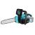 Drujba pe acumulator 10" 18V FarmGarden AgroTrade
