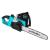 Drujba pe acumulator 14" 2x18V FarmGarden AgroTrade