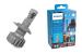 Philips Bec LED H4 12V 18W Ultinon Pro6000 5800K 1 piesa Moto + EcoPro10 Performance AutoTuning