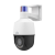 Camera IP Mini-PTZ, Tri-Guard, LightHunter, 5MP, lentila Varifocala 2.7-13.5mm, zoom optic 5X, DualLight - UNV IPC6315LFW-AX5C-VG1 SafetyGuard Surveillance