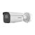 Camera IP Hikvision 4K, lentila 2.8-12mm VF, IR 60m DarkFighter, AcuSense, Alarma, IK10 - DS-2CD2686G2H-IZS(2.8-12mm) SafetyGuard Surveillance