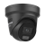 Camera IP 4MP, lentila 2.8mm, IR 30m, WL 30m ColorVu3, Audio, Alarma Audio+Strobo, NEAGRA - HIKVISION DS-2CD2347G3-LIS2UY-SL-2.8mm-BLACK SafetyGuard Surveillance