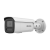 Camera IP 4MP, AcuSense, lentila 2.8mm, IR 60m, Audio, Alarma Audio+Stroboscop - HIKVISION DS-2CD2T46G2H-IS2U-SL-2.8mm SafetyGuard Surveillance