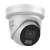 Camera IP 4MP, lentila 2.8mm, IR 30m, WL 30m ColorVu3, Audio, Alarma Audio+Strobo - HIKVISION DS-2CD2347G3-LIS2UY-SL-2.8mm SafetyGuard Surveillance