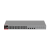 Switch 24 porturi RJ45 1G PoE+, 4 x SFP 2.5G, L2+ Cloud Management, 1U - Ruijie RG-S2915-24GT4MS-P-L SafetyGuard Surveillance