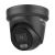 Camera IP 4MP, lentila 2.8mm, IR 30m, WL 30m ColorVu3, 2xMic, NEAGRA - HIKVISION DS-2CD2347G3-LI2UY-2.8mm-BLACK SafetyGuard Surveillance