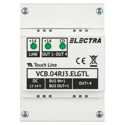 Doza derivatie video 4 iesiri, conectori RJ45, G3 - ELECTRA VCB.04RJ3.ELGTL SafetyGuard Surveillance
