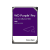 Hard disk 12TB - Western Digital PURPLE PRO Surveillance WD121PURP SafetyGuard Surveillance