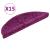 Covorașe scări, 15 buc., 56x17x3 cm, violet, semirotunde GartenMobel Dekor