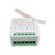 Releu LUXION 4 Canale cu Timer, Wi-Fi, Control Aplicatie SmartElectro IntelligentHouse