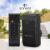 SET 2 PRIZE EXTERIOR CU TELECOMANDA 1100W SONERO EuroGoods Quality