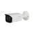 Camera de supraveghere Dahua IPC-HFW2431T-ZS-27135-S2, Bullet Starlight 4MP, 2.7-13.5mm motorizata, IR60m, PoE SafetyGuard Surveillance