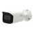 Camera de supraveghere Dahua IPC-HFW2431T-ZS-27135-S2, Bullet Starlight 4MP, 2.7-13.5mm motorizata, IR60m, PoE SafetyGuard Surveillance