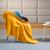 Patura Fleece Polar, Material Moale si Pufos Cocolino, Dimensiune 130x150 cm pentru Patut Copii, Culoare Galben