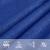 Pânză parasolar 4,5x4,5x4,5 m HDPE 160 g/m² triunghiular GartenMobel Dekor