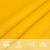 Pânză parasolar, galben, triunghiular, 6x6x6 m, HDPE, 160 g/m² GartenMobel Dekor