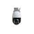 Lampa stradala led 300w cu panou solar 60w, camera supraveghere 4g si baterie 16000mah  Cod: BK69686 Automotive TrustedCars