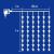 Perdea de stelute luminoase, 48 led-uri, lungime 1.5 m, interior MultiMark GlobalProd
