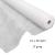 Folie microporoasa tip agril, anti inghet, rola 2.1x20 m, 17 g/mp, reutilizabila, alba MultiMark GlobalProd