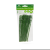 Set legat plante24 buc.165 mm d: 88 mm Best CarHome